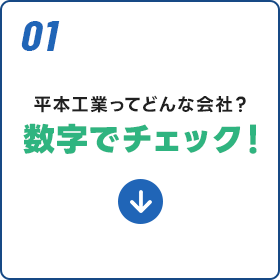bnrmany_01