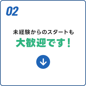 bnrmany_02