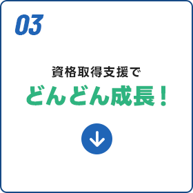 bnrmany_03