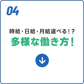 bnrmany_04